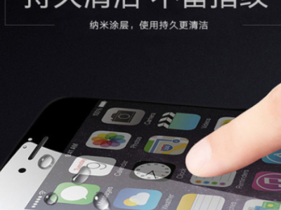 BLUE全猩苹果11手机膜全屏2.5D丝印 安卓手机钢化膜全屏防指纹