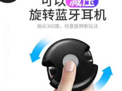 工厂新模跨境热卖TWS无线蓝牙耳机WA15入耳式蓝牙耳机一件代发