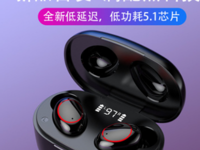 跨境热卖私模A9TWS蓝牙耳机杰里方案数显无线蓝牙耳机一件代发
