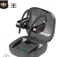 厂家批发私模跨境热卖蓝牙耳机Q62数显仓无线TWS蓝牙耳机一件代发