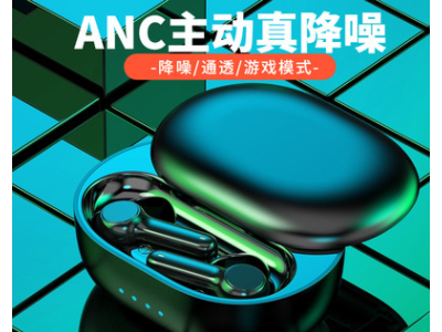 新款enc运动入耳式无线蓝牙耳机 双耳触摸5.0动圈私模anc主动降噪