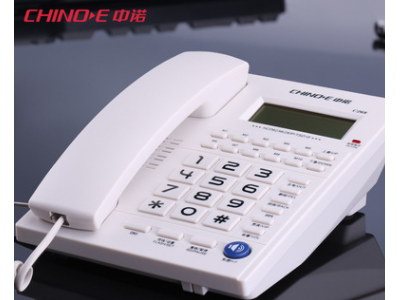 中诺C268来电显示电话机 家用商务办公固定座机电话