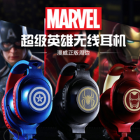 Marvel漫威钢铁侠蓝牙耳机头戴式重低音耳麦无线运动复仇者联盟