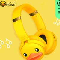 B.Duck小黄鸭蓝牙头戴式耳机无线耳麦降噪有线适用苹果安卓手机