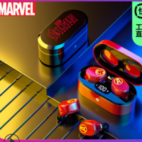 Marvel漫威联名tws无线蓝牙耳机双耳运动钢铁侠入耳式复仇者联盟