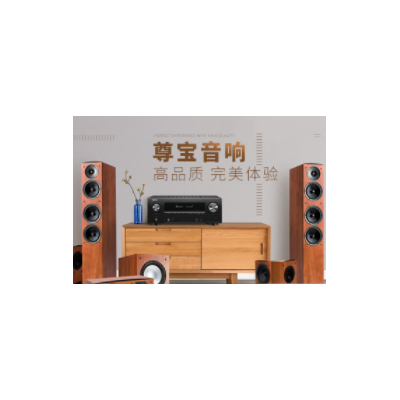 Jamo尊宝图1