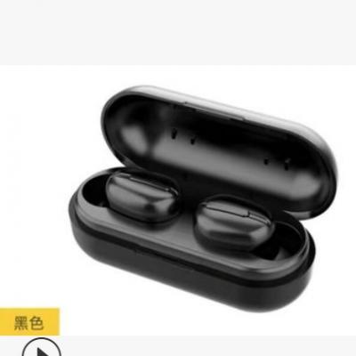 L13 蓝牙耳机新款私模双耳带充电仓5.0版本真无线立体声 厂家批发