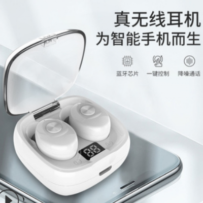 跨境新款 XG8 TWS耳机 数显蓝牙耳机 5.0运动迷你耳机 无线耳机