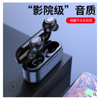 亚马逊质配触控弹窗tws5.0蓝牙 新款siri唤醒蓝牙耳机源头工厂货