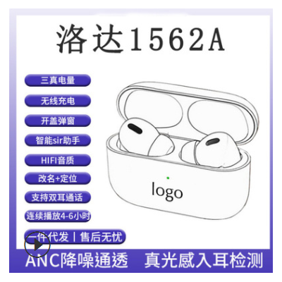 tws触控三代蓝牙耳机无线双耳降噪弹窗定位运动3代适用于苹果安卓