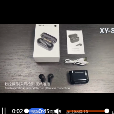 跨境新款私模xy-8蓝牙耳机真立体无线双耳运动tws黑科技蓝牙耳机