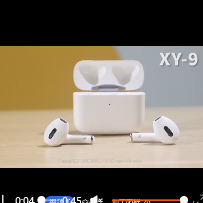跨境新款xy-9触控蓝牙耳机真无线立体声tws私模蓝牙耳机5.0黑科技