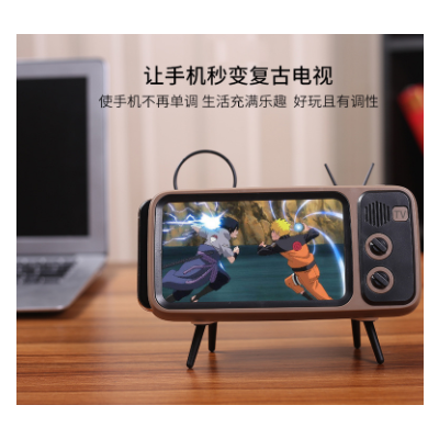 Peterhot复古电视机TV手机蓝牙音响音箱支架创意手机扬声器PTH800