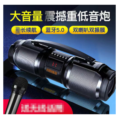 德国HIFI蓝牙户外室内广场舞低音炮大功率大音量劲爆家用音箱音响