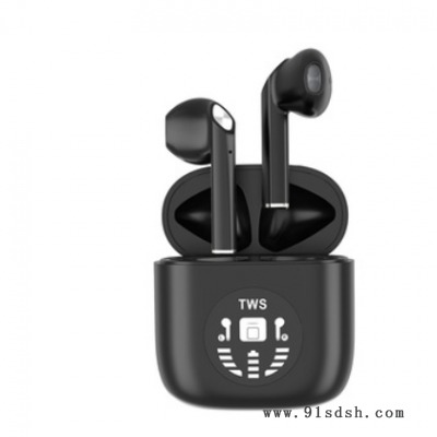 跨境新品P80蓝牙耳机LED5.1零延迟无线游戏电竞耳机一件代发