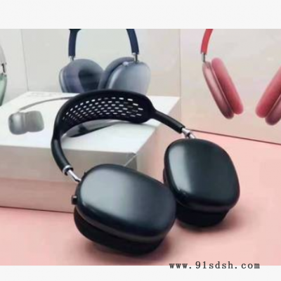 跨境新款P9 Max马卡龙头戴式蓝牙耳机5.0无线音乐运动耳机