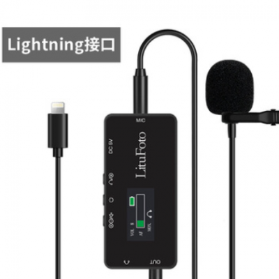 丽能Lightning领夹式麦克风录音专业收音设备抖音快手K歌迷你降噪