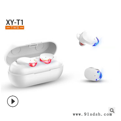 入耳式发光运动耳机 带充电仓可单耳使用耳机 舒适贴耳蓝牙耳机