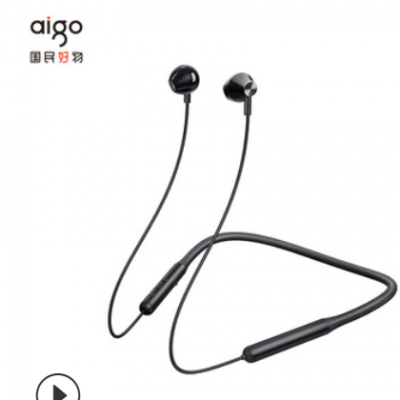 Aigo/爱国者W03蓝牙耳机无线运动耳机双耳项圈式蓝牙耳机定制logo