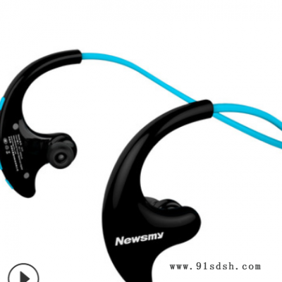 纽曼Q10运动一体式头戴蓝牙耳机自带8G内存手机通用跑步无线耳塞