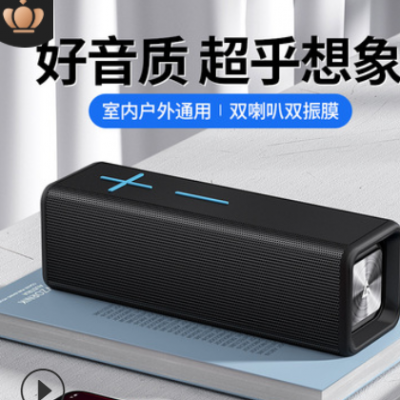 MC迈从V13蓝牙音箱低音炮家用无线便携式音响户外大音量迷你新款