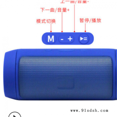 新款圆柱形mini蓝牙音响便携式迷你无线双喇叭蓝牙音箱重低音炮