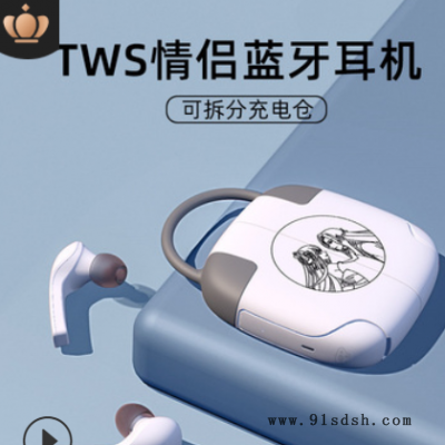 跨境新品X8情侣TWS蓝牙耳机可拆分运动无线降噪耳机入耳式立体声