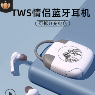 跨境新品X8情侣TWS蓝牙耳机可拆分运动无线降噪耳机入耳式立体声