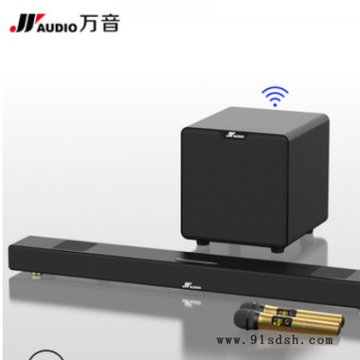 2020新款万音家庭影院电视音响5.1声霸回音壁条形音箱低音炮无线