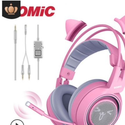 【亚马逊】Somic/硕美科G951SPINK头戴式耳机电脑游戏耳麦粉色女