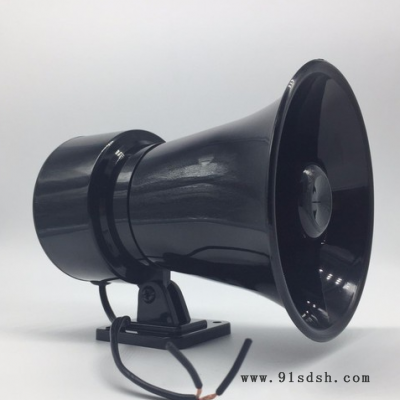 供应ML-20电子警报器 高分贝报警喇叭220V报警器