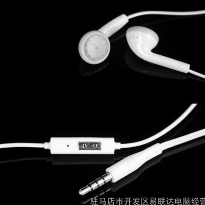 QYDZ 803 MP3耳机听歌耳机适用于小米苹果手机通用耳