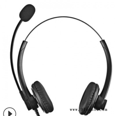 贝恩A26MP 双耳头戴话务耳麦 3.5单插手机耳机 听说考试降噪耳机