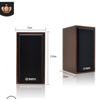 宇时代V07木质台式机电脑音响低音炮手机迷你笔记本2.0USB小音箱