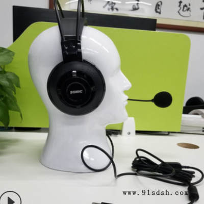 硕美科D93PRO英语四六级考试听力听说耳机电脑人机对话耳麦带话筒