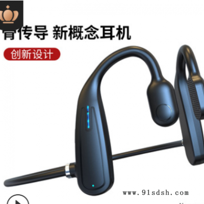 新款无线骨传导耳机 挂耳式健身运动耳机 超长待机立体声蓝牙耳机