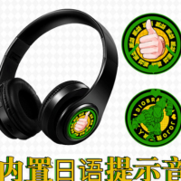 JOJO的DIO奇妙冒险周边无线动漫蓝牙耳机二次元头戴式cos有线耳机