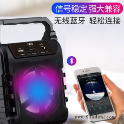 蓝牙音箱无线手提户外广场舞音响K歌家用低音炮大音量收款播报器图3