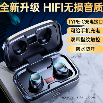 TWS-X10蓝牙耳机无线入耳式5.0音乐耳机双耳新款私模工厂直供代发