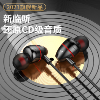 工厂直销金属重低音入耳式耳机 手机电脑音乐耳机线控入耳式耳机