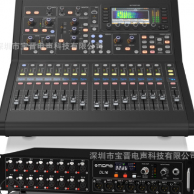 Midas M32 专业数字调音台 40路舞台演出调音台，适合演唱会酒吧图2