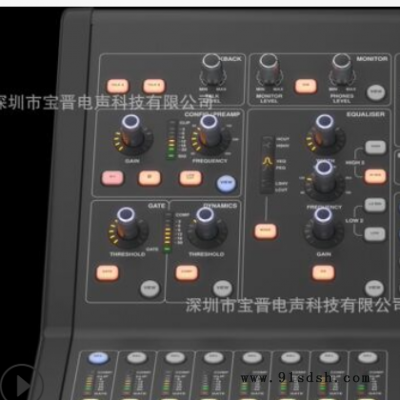Midas M32 专业数字调音台 40路舞台演出调音台，适合演唱会酒吧图3
