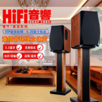 HIFI书架客厅电视音响 家用2.0无源高保真音箱桌面监听发烧木质箱