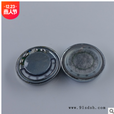 供应14.2mm立体声扬声器重低音毛绒复合膜真铜环蓝牙耳机喇叭厂家图3