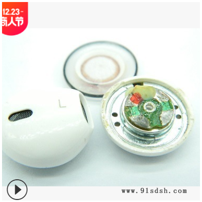 东莞13mm耳机喇叭供应商1309加布加华司耳机喇叭扬声器厂家直销图3