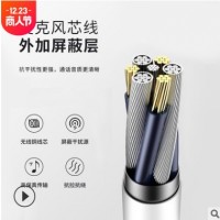新款有线金属重低音耳机适用于苹果华为耳塞式金属耳机支持定制
