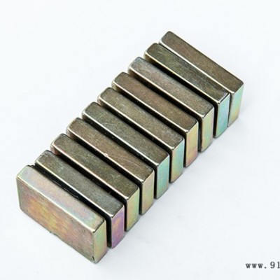 方块钕铁硼磁铁生产厂家-方块钕铁硼磁铁-辉盛电子品质如一