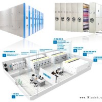国家档案馆信息化改造-档案馆信息化改造-北京云唤维科技公司