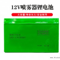 48V潜水泵电池规格型号-广悦-黑龙江48V潜水泵电池