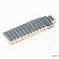 磁瓦-辉盛电子品质如一-磁瓦定制